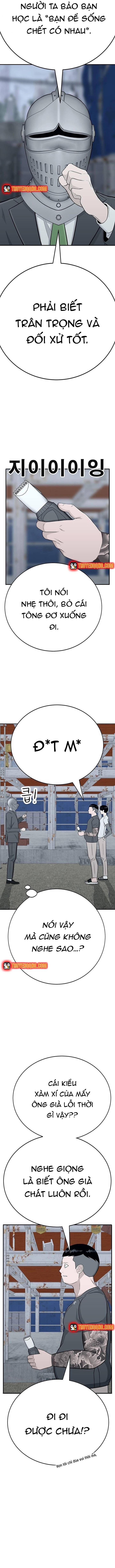 Hố Tiền Chapter 2 - 16