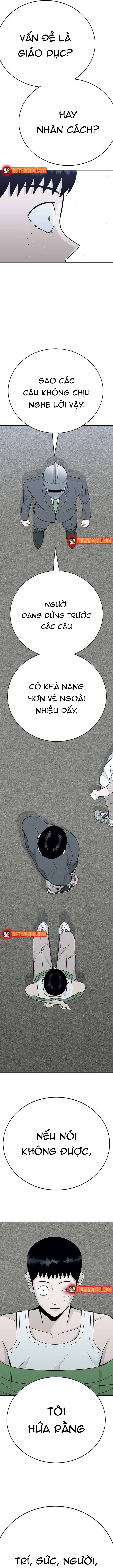 Hố Tiền Chapter 2 - 18