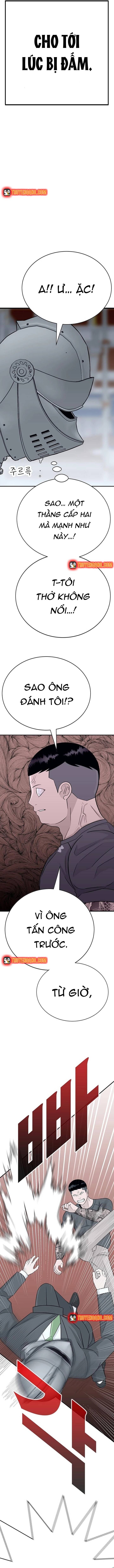 Hố Tiền Chapter 2 - 24