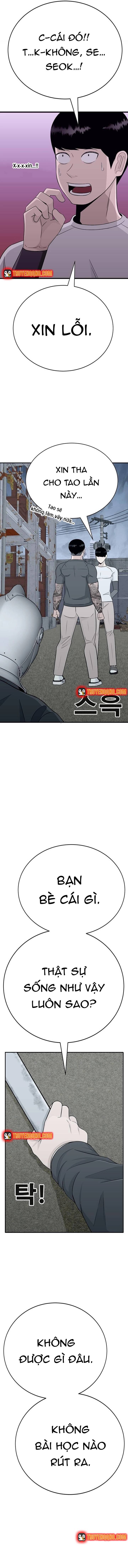 Hố Tiền Chapter 2 - 29