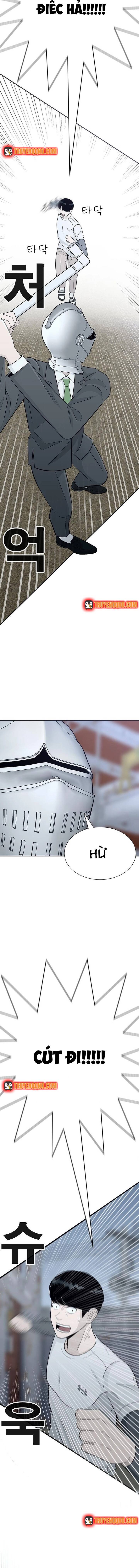 Hố Tiền Chapter 2 - 35