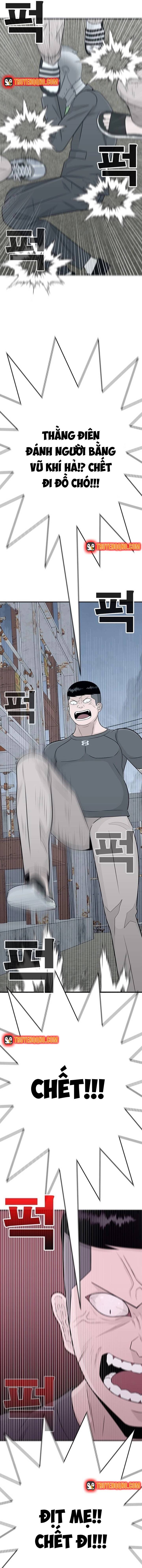 Hố Tiền Chapter 2 - 42