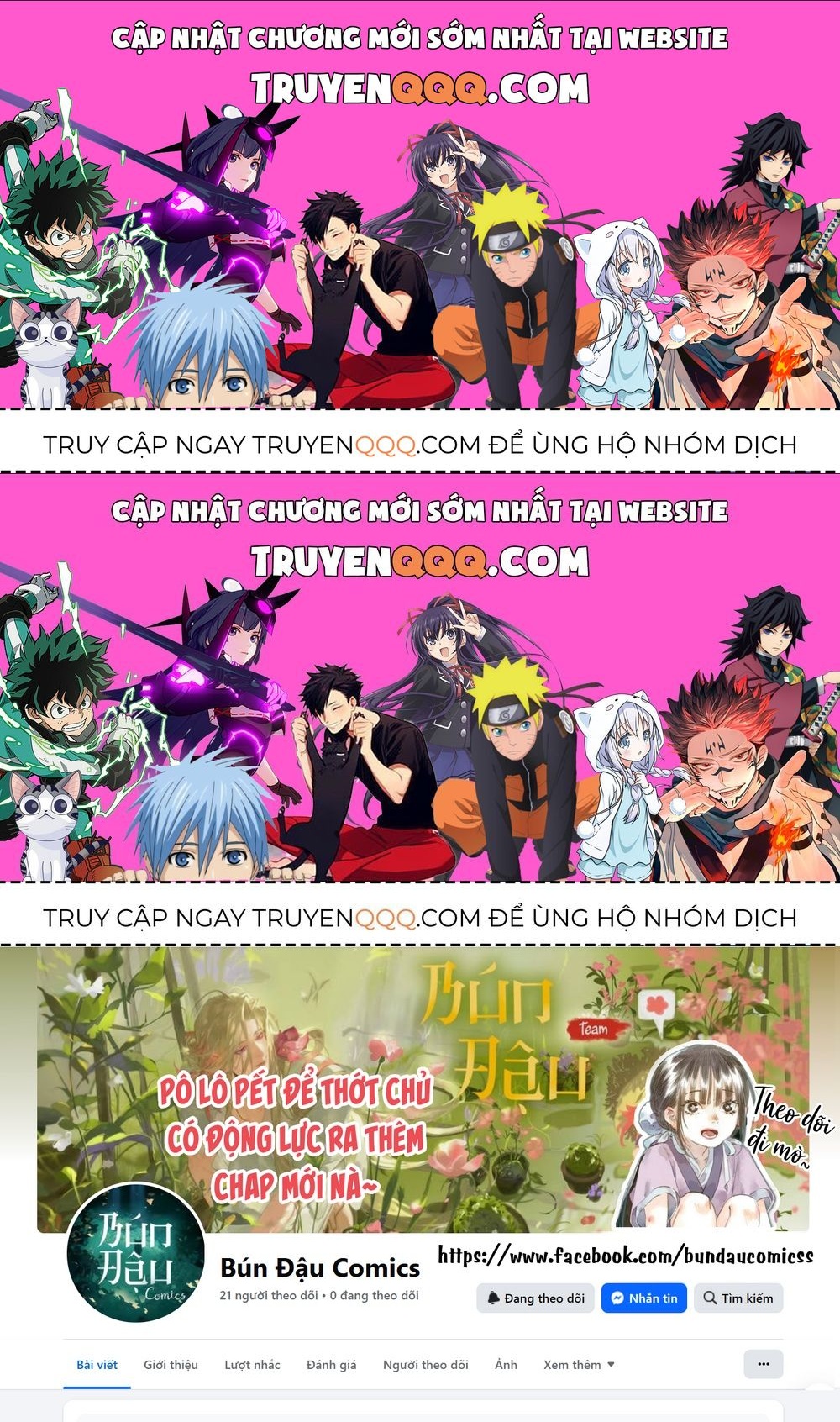 Đừng Thuần Hóa Cô Nàng Đanh Đá Chapter 14.3 - 1
