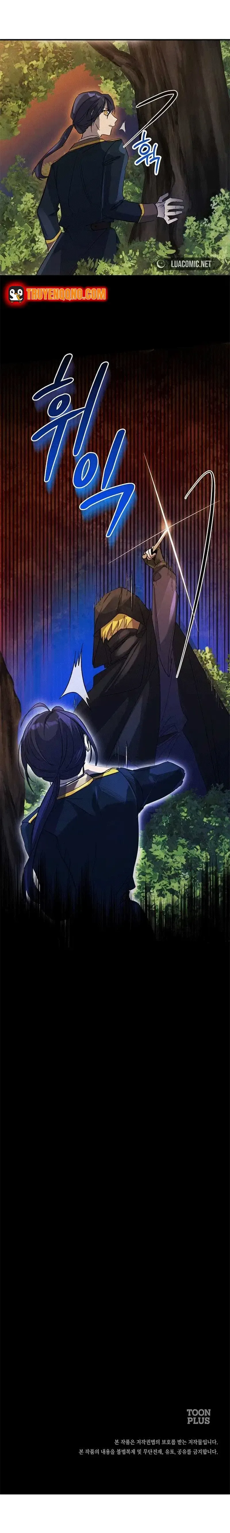 Đừng Thuần Hóa Cô Nàng Đanh Đá Chapter 22.1 - 15