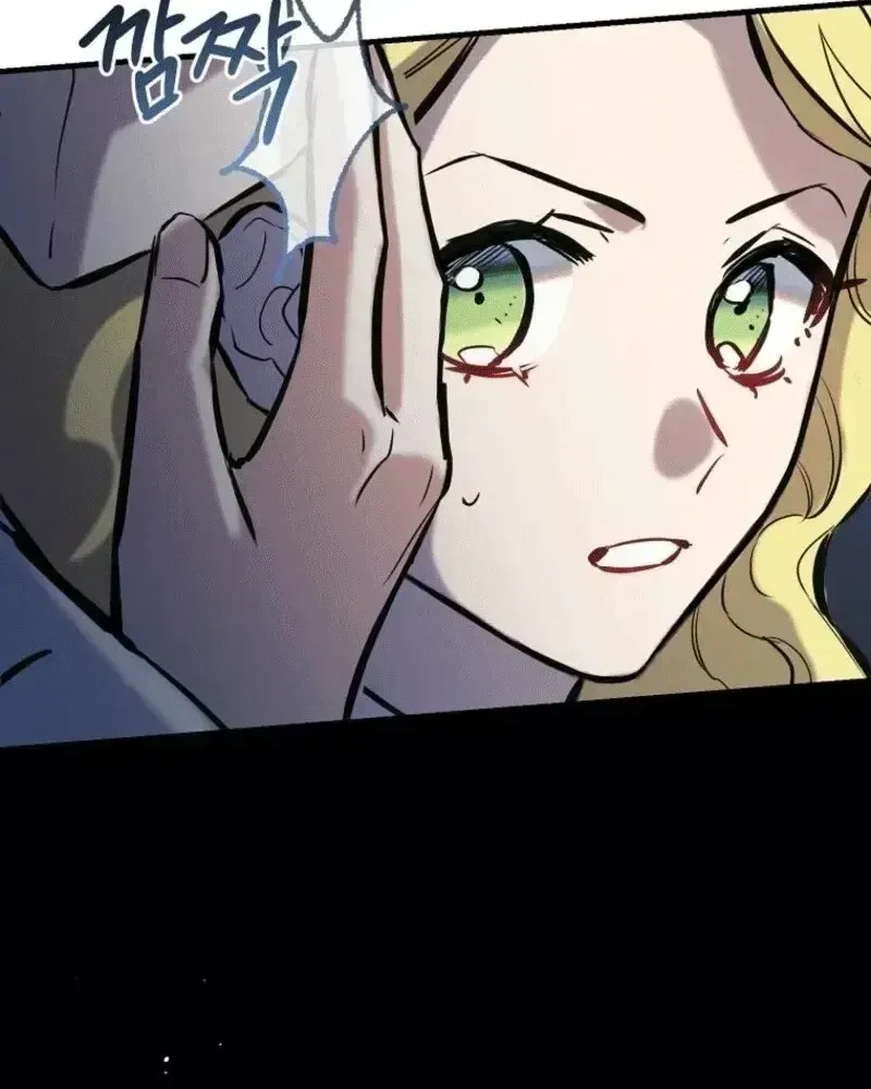 Đừng Thuần Hóa Cô Nàng Đanh Đá Chapter 28.4 - 71