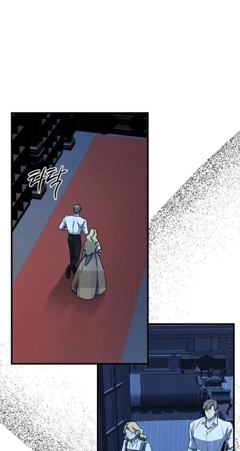 Đừng Thuần Hóa Cô Nàng Đanh Đá Chapter 28.4 - 80