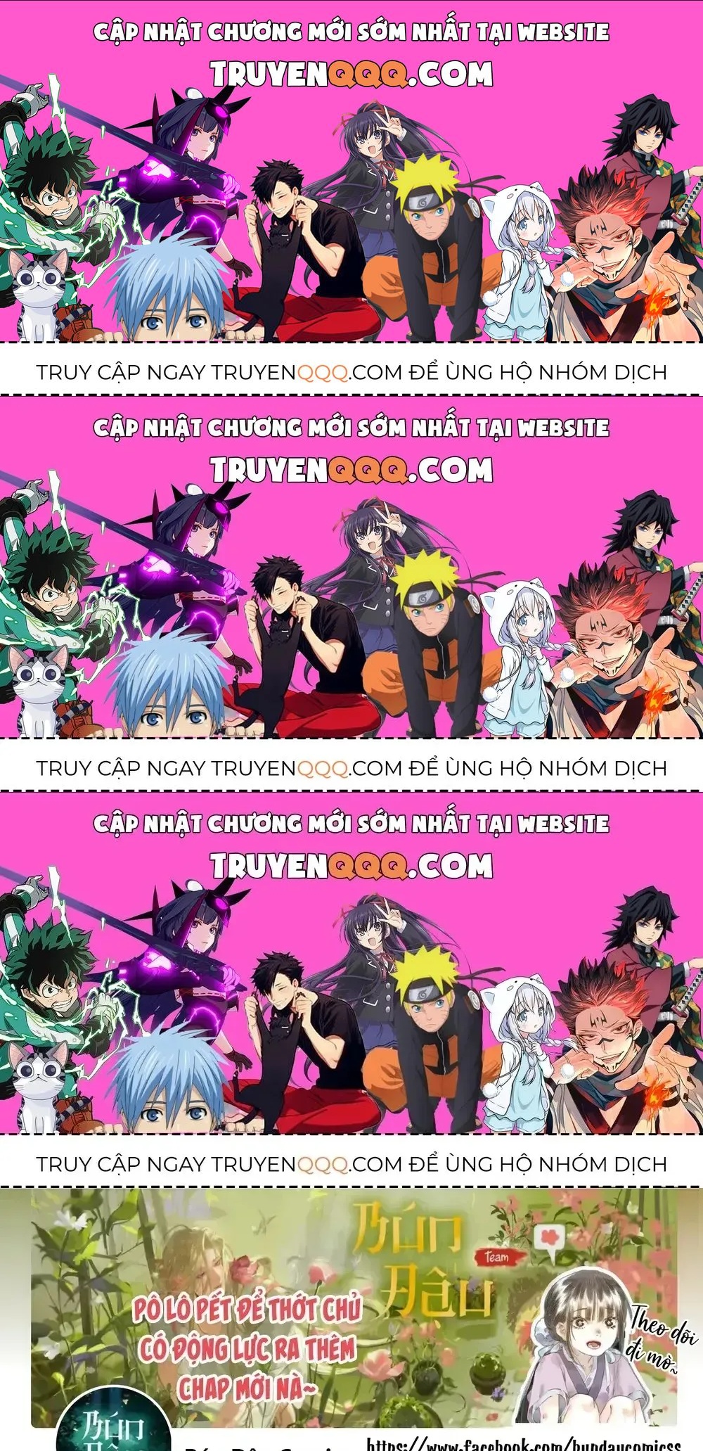 Đừng Thuần Hóa Cô Nàng Đanh Đá Chapter 28.5 - 1