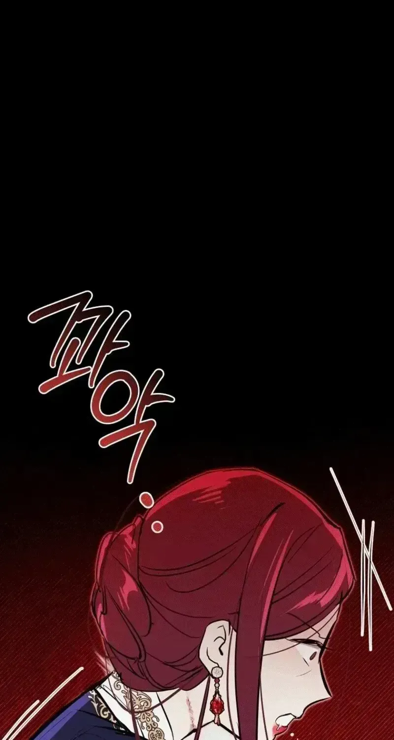 Đừng Thuần Hóa Cô Nàng Đanh Đá Chapter 28.5 - 15