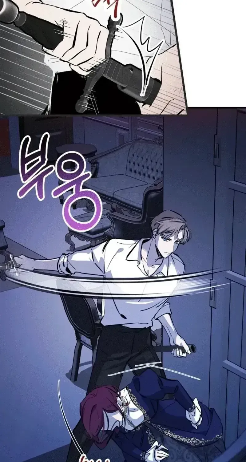 Đừng Thuần Hóa Cô Nàng Đanh Đá Chapter 28.5 - 40