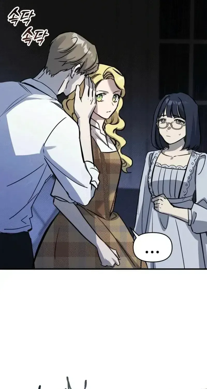 Đừng Thuần Hóa Cô Nàng Đanh Đá Chapter 28.6 - 71