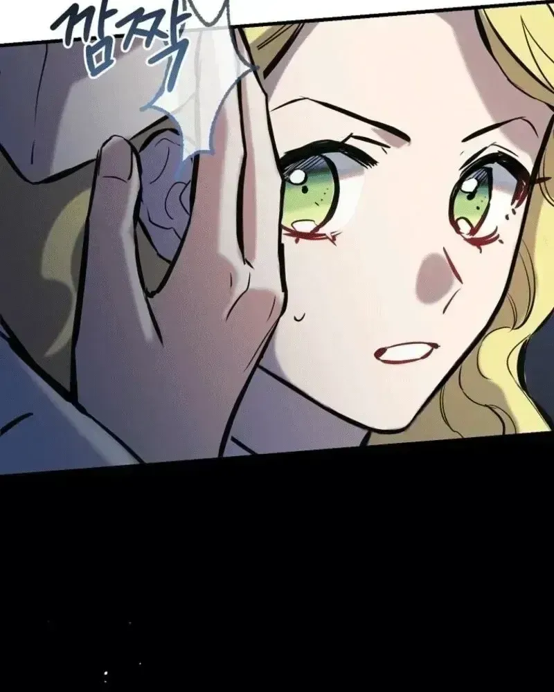 Đừng Thuần Hóa Cô Nàng Đanh Đá Chapter 28.6 - 72