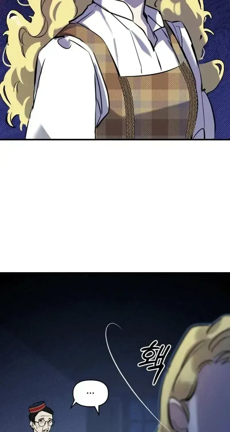 Đừng Thuần Hóa Cô Nàng Đanh Đá Chapter 28.6 - 78