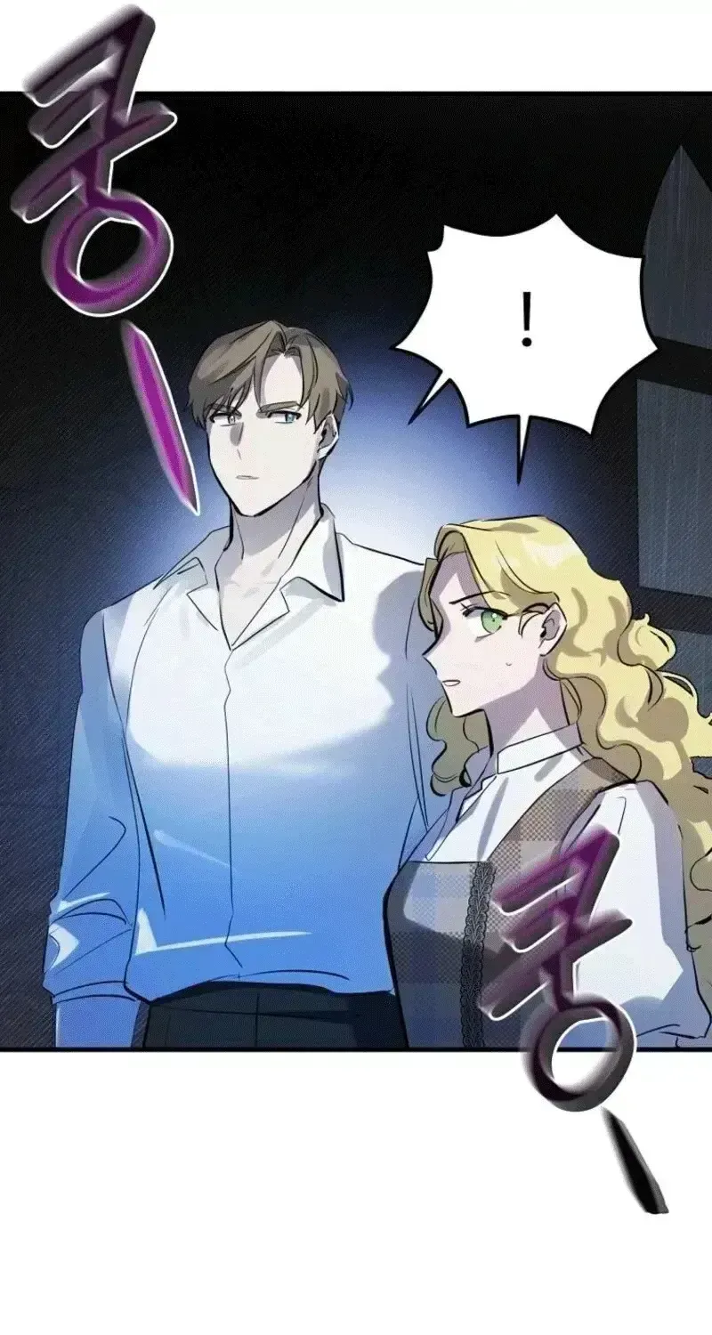 Đừng Thuần Hóa Cô Nàng Đanh Đá Chapter 28.7 - 32