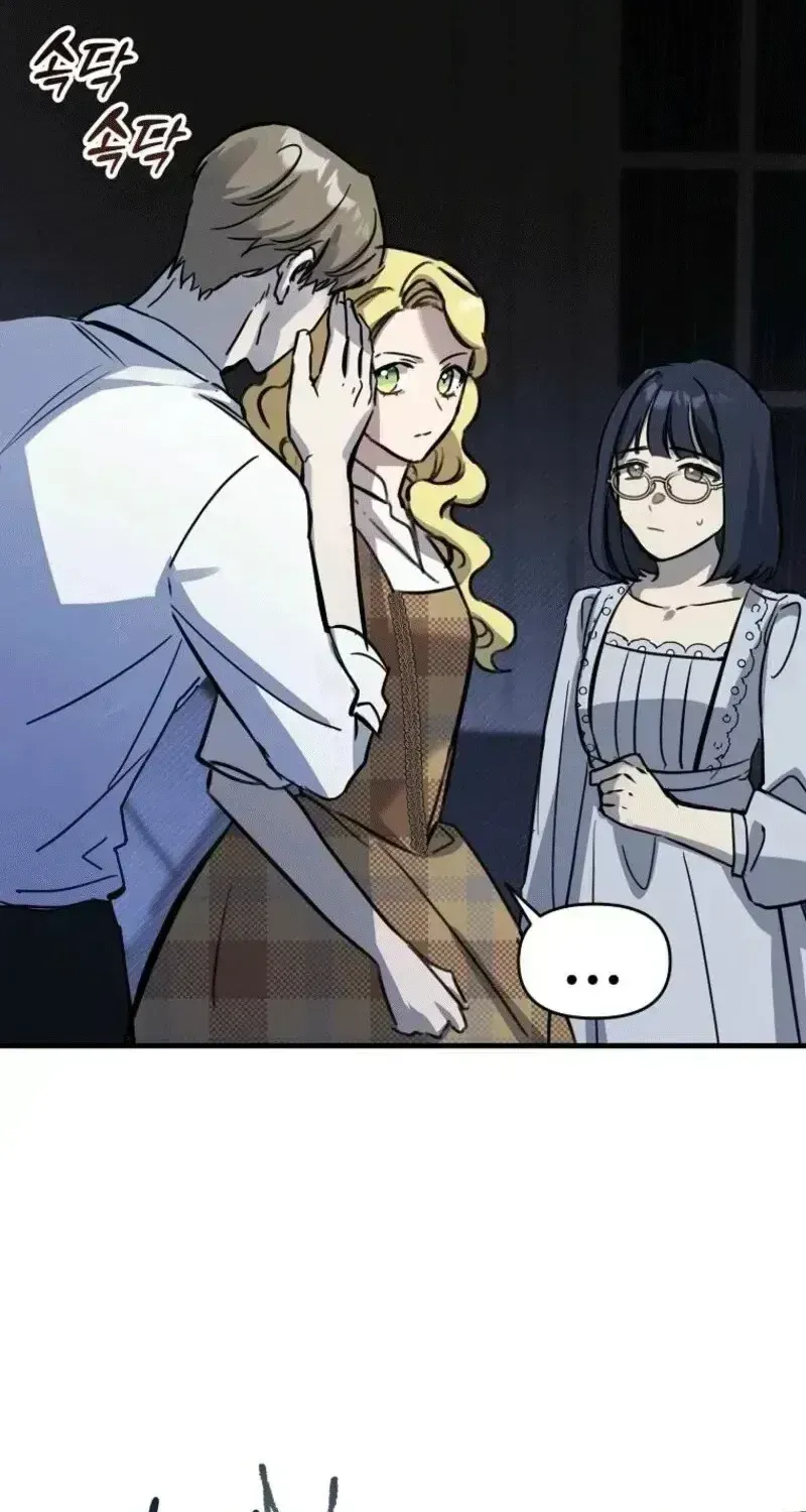 Đừng Thuần Hóa Cô Nàng Đanh Đá Chapter 28.7 - 72