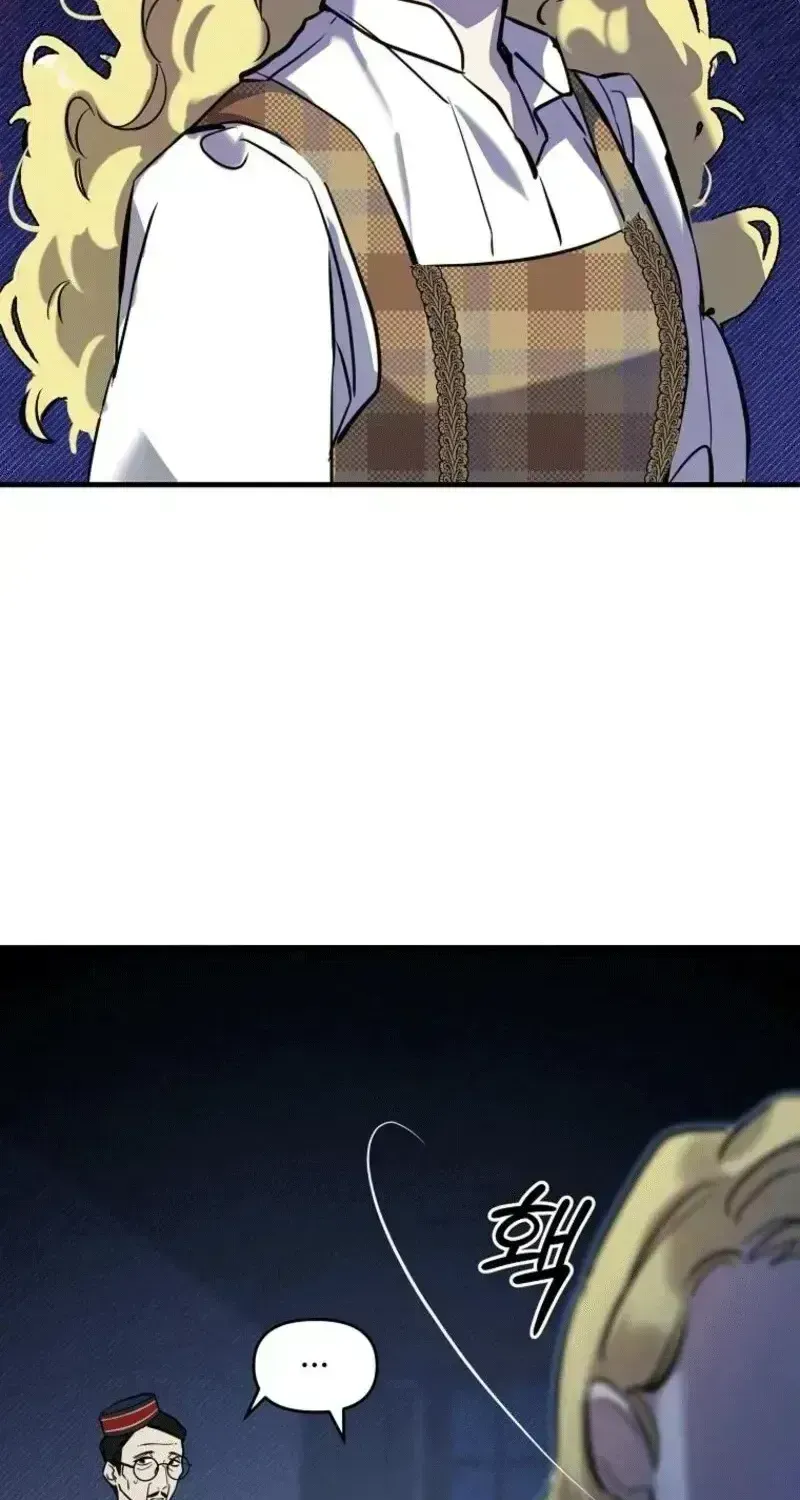 Đừng Thuần Hóa Cô Nàng Đanh Đá Chapter 28.7 - 79