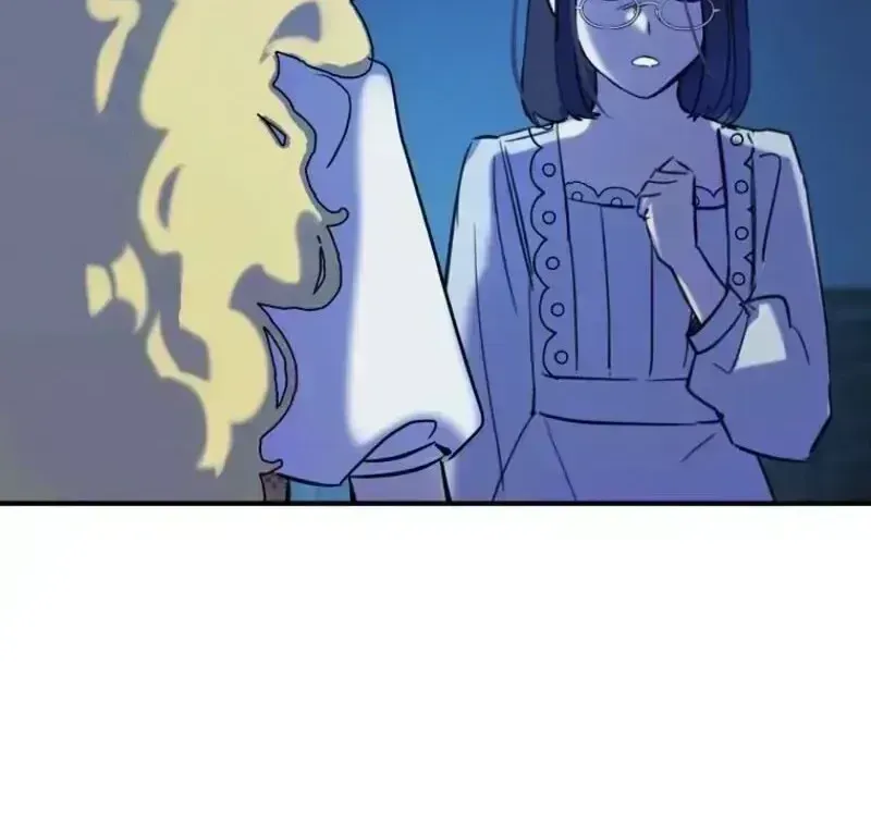 Đừng Thuần Hóa Cô Nàng Đanh Đá Chapter 30.9 - 9