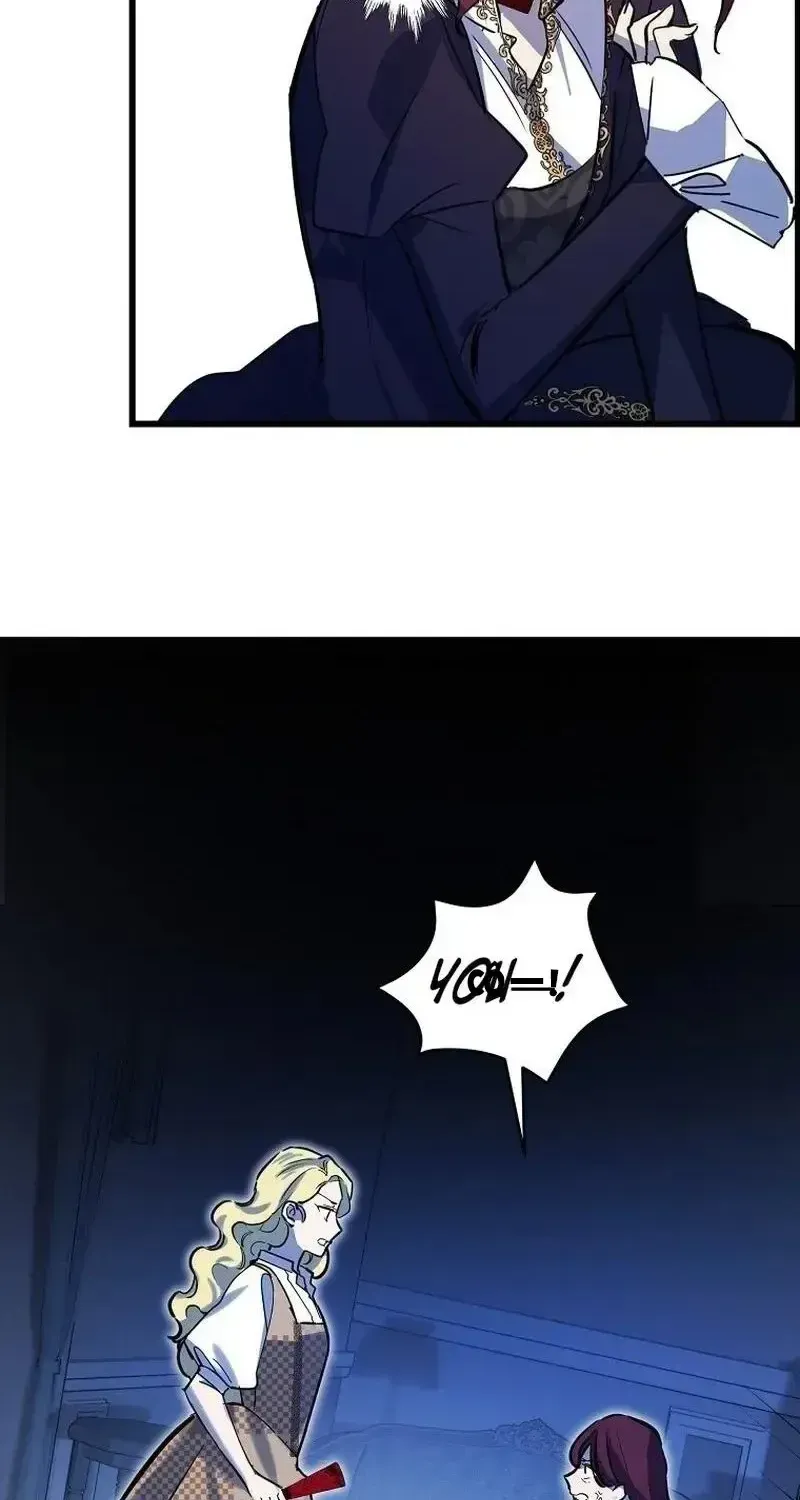 Đừng Thuần Hóa Cô Nàng Đanh Đá Chapter 31.1 - 51