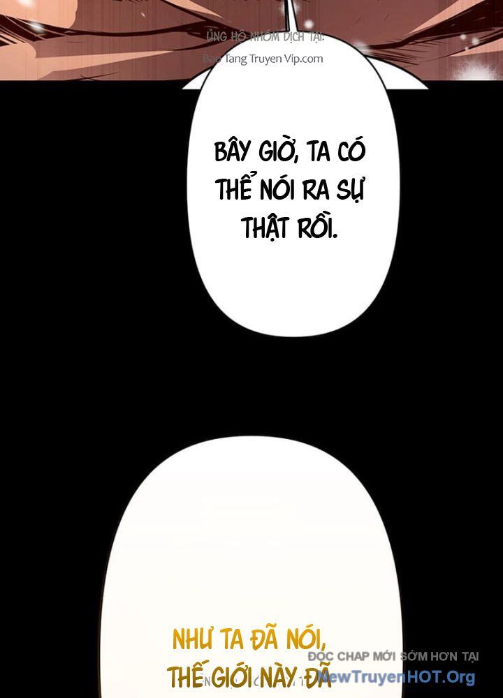 Siêu Trộm Kỹ Năng Cấp Cheat Chapter 1 - 102