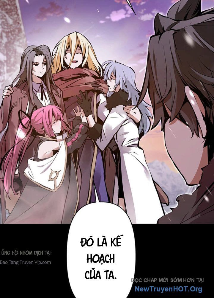 Siêu Trộm Kỹ Năng Cấp Cheat Chapter 1 - 116