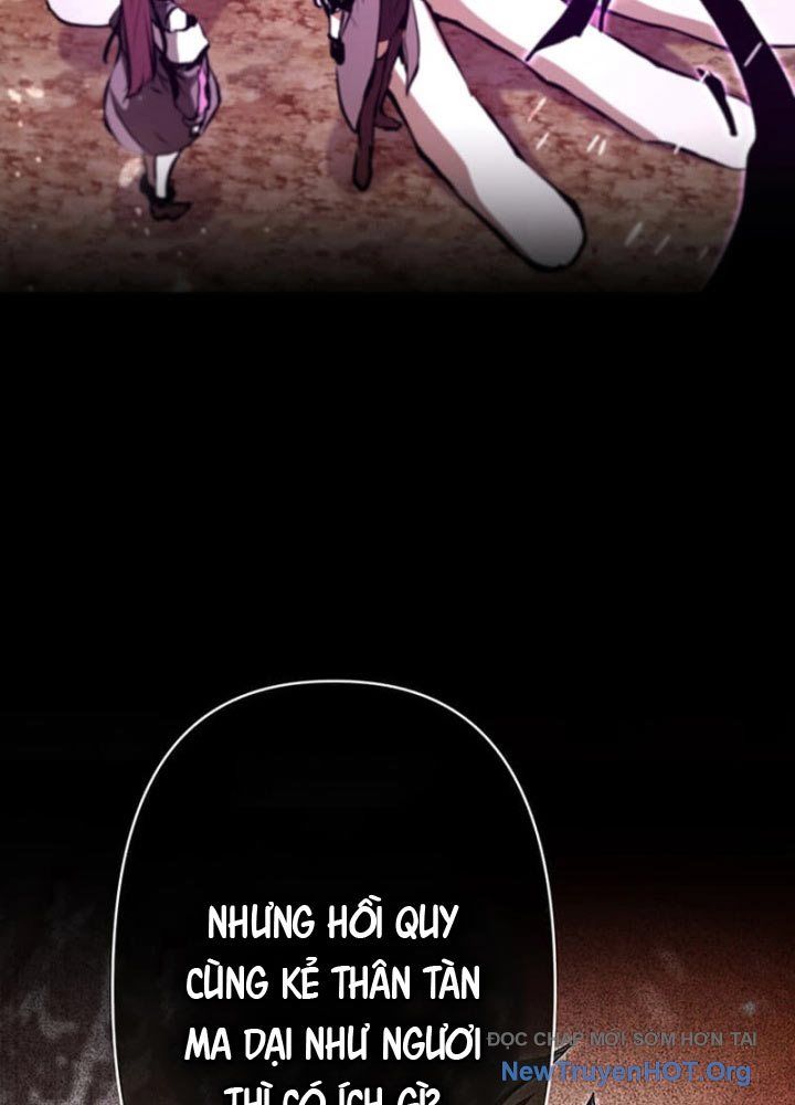 Siêu Trộm Kỹ Năng Cấp Cheat Chapter 1 - 129