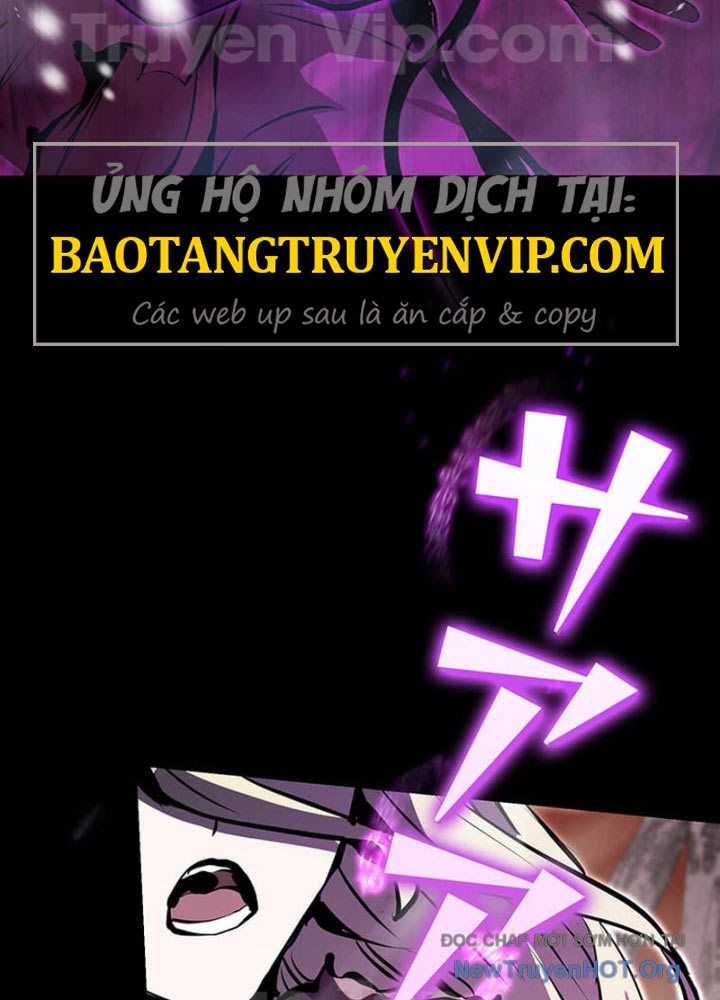 Siêu Trộm Kỹ Năng Cấp Cheat Chapter 1 - 17