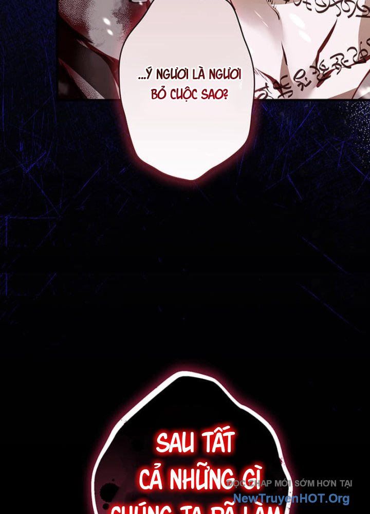 Siêu Trộm Kỹ Năng Cấp Cheat Chapter 1 - 51