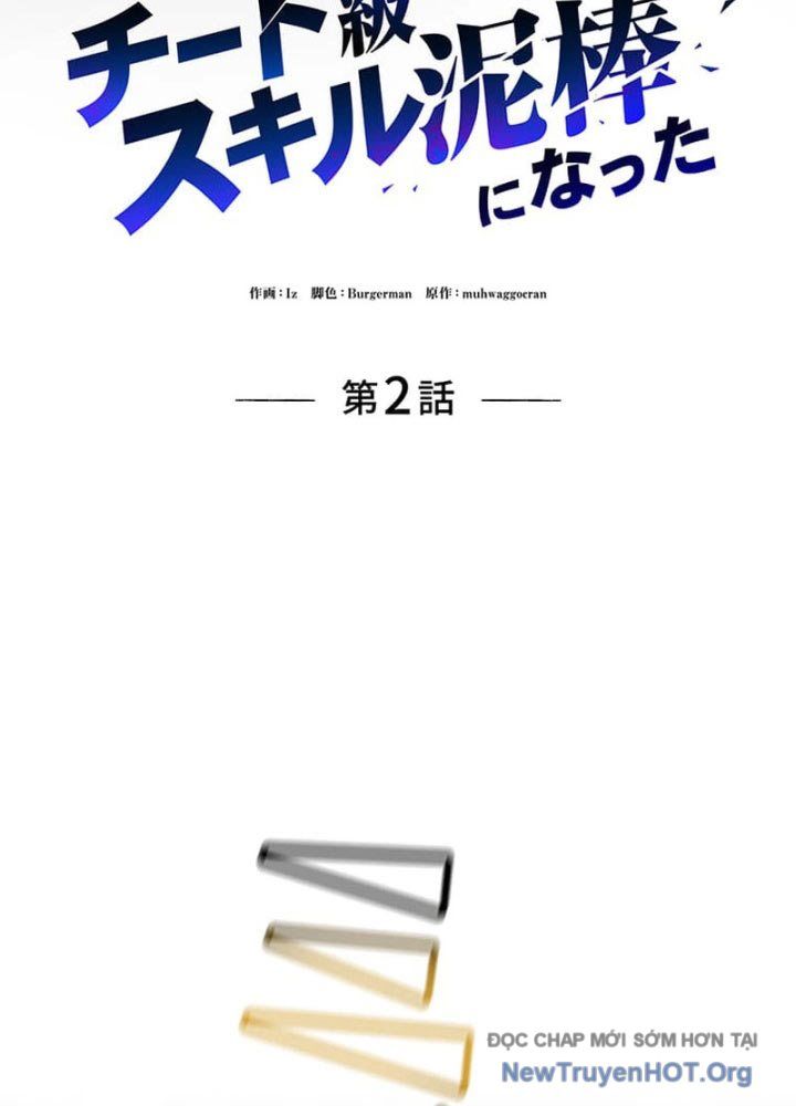 Siêu Trộm Kỹ Năng Cấp Cheat Chapter 2 - 27