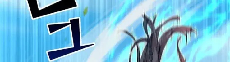 Siêu Trộm Kỹ Năng Cấp Cheat Chapter 28 - 33