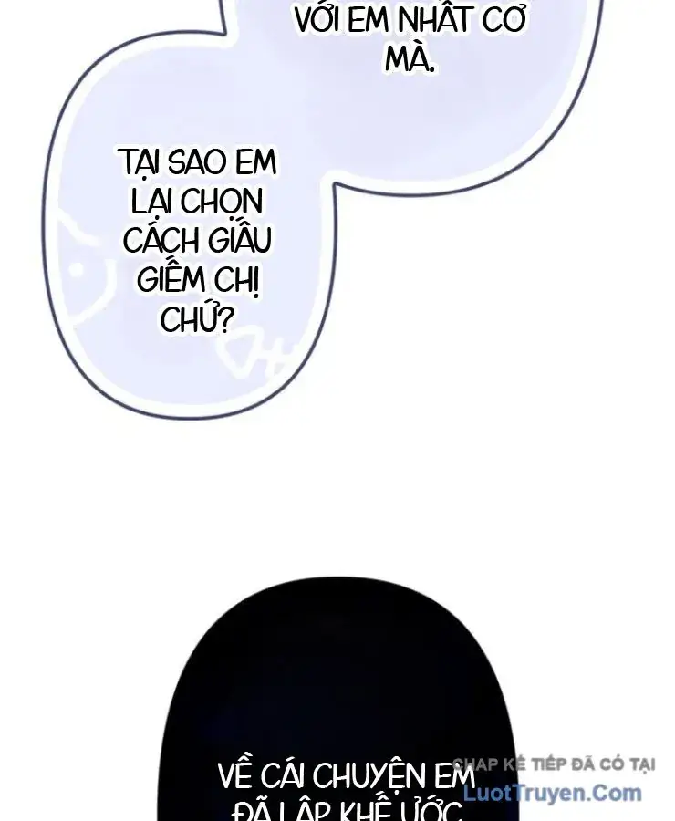 Siêu Trộm Kỹ Năng Cấp Cheat Chapter 28 - 63