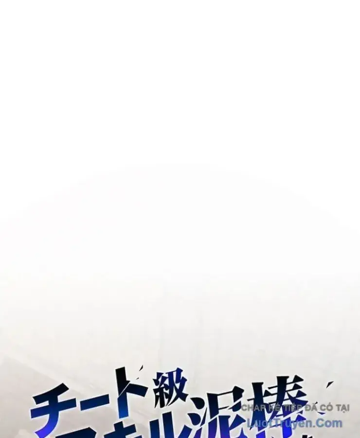 Siêu Trộm Kỹ Năng Cấp Cheat Chapter 28 - 98