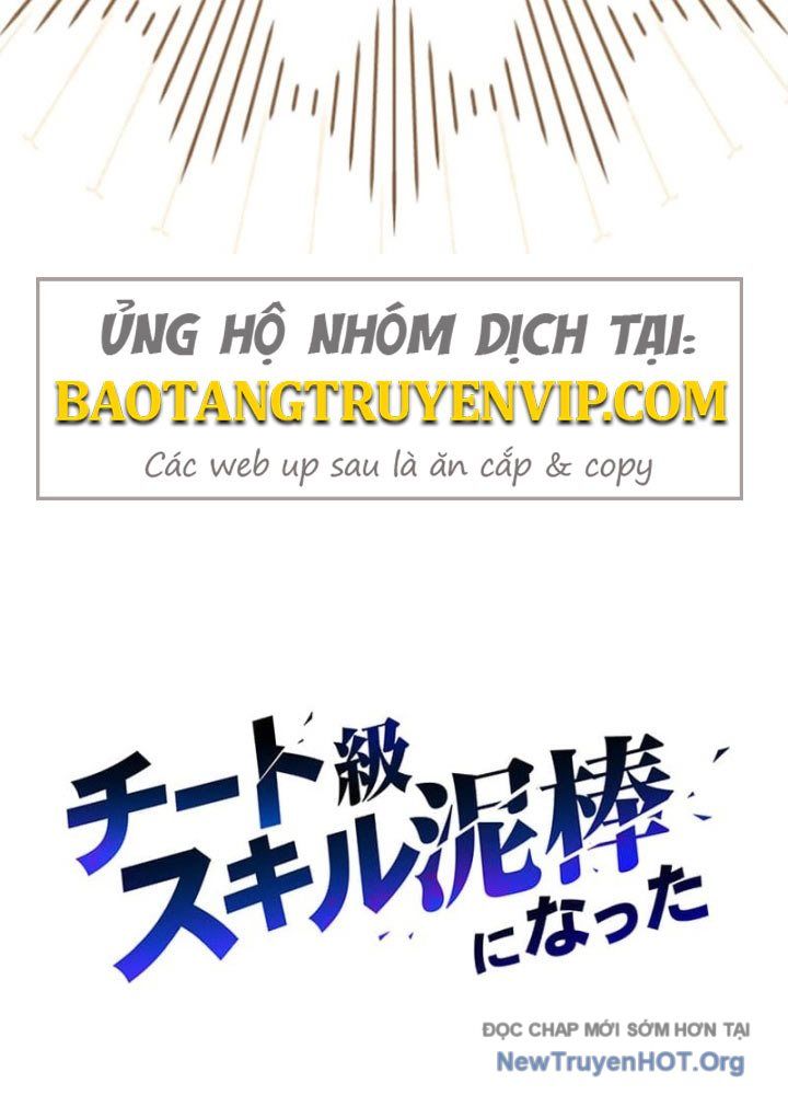 Siêu Trộm Kỹ Năng Cấp Cheat Chapter 3 - 165