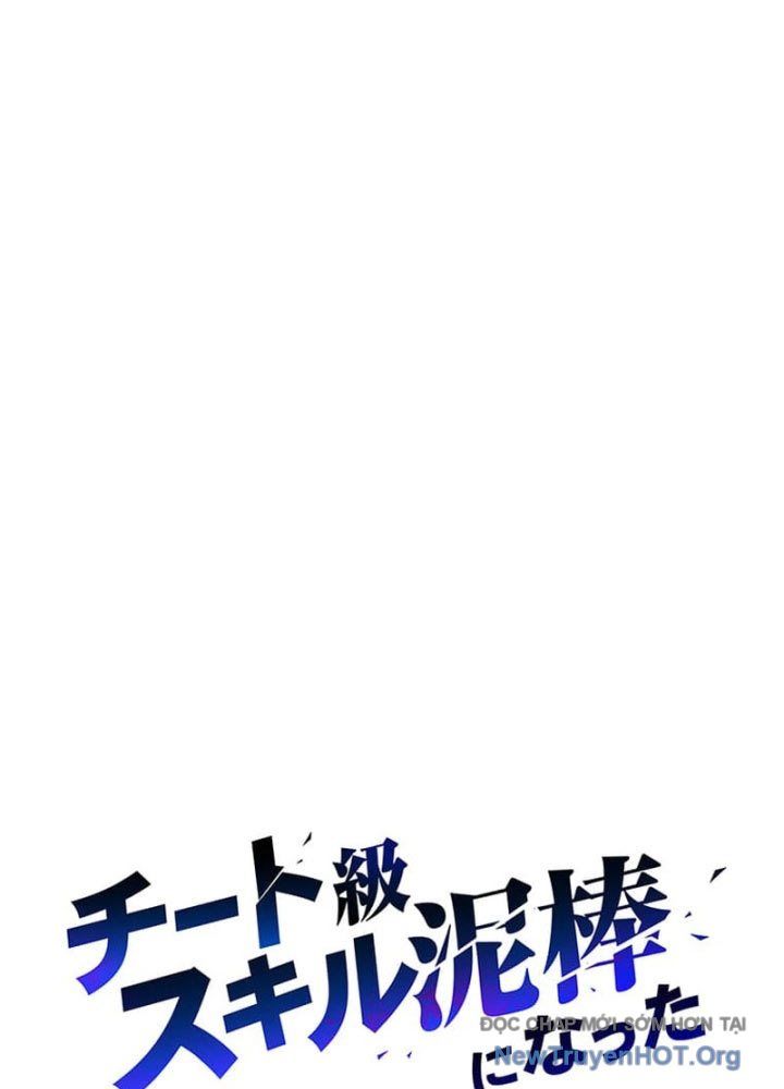 Siêu Trộm Kỹ Năng Cấp Cheat Chapter 3 - 49