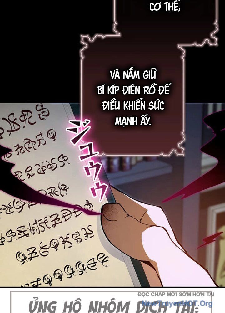 Siêu Trộm Kỹ Năng Cấp Cheat Chapter 4 - 16