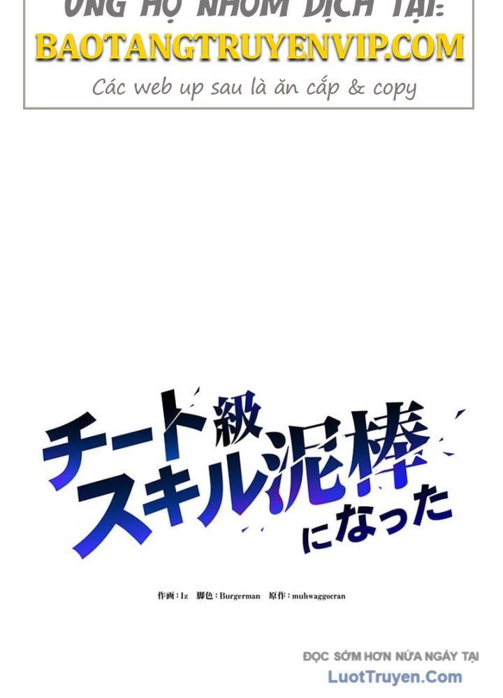 Siêu Trộm Kỹ Năng Cấp Cheat Chapter 5 - 23