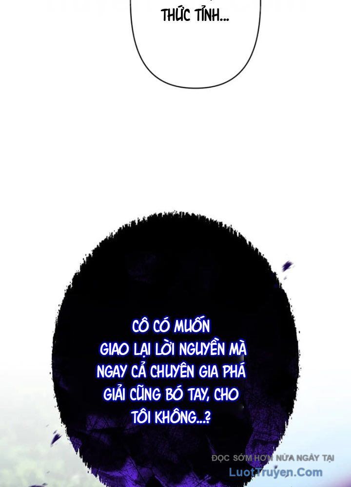 Siêu Trộm Kỹ Năng Cấp Cheat Chapter 5 - 79