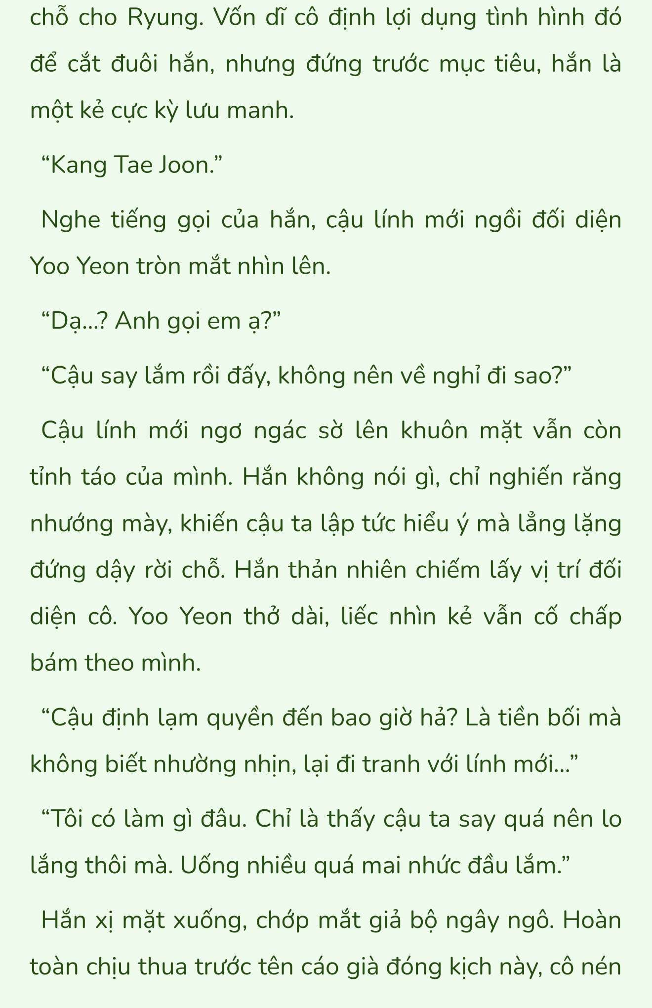 [Novel] Please Shoot Me Chapter 2 - 7