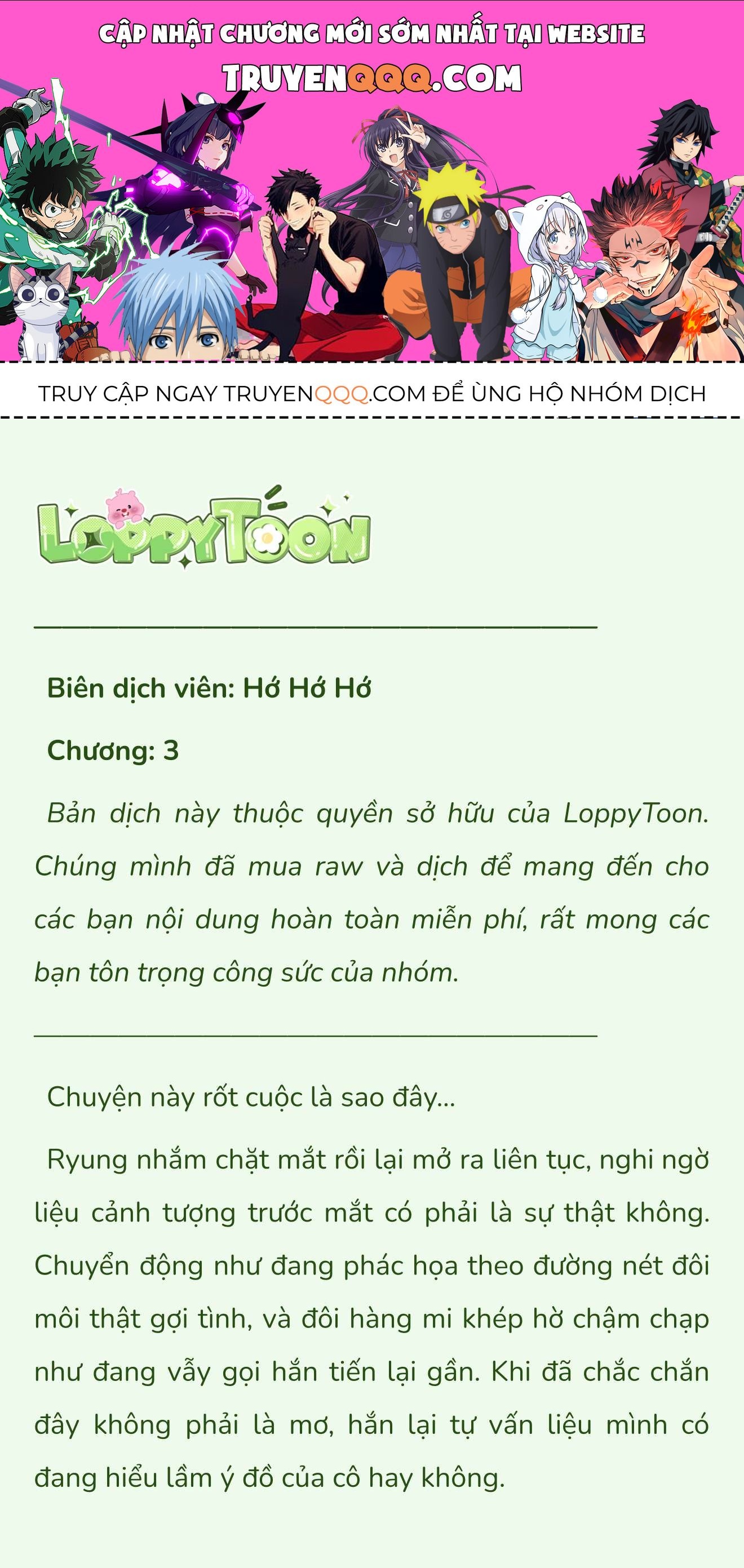 [Novel] Please Shoot Me Chapter 3 - 1