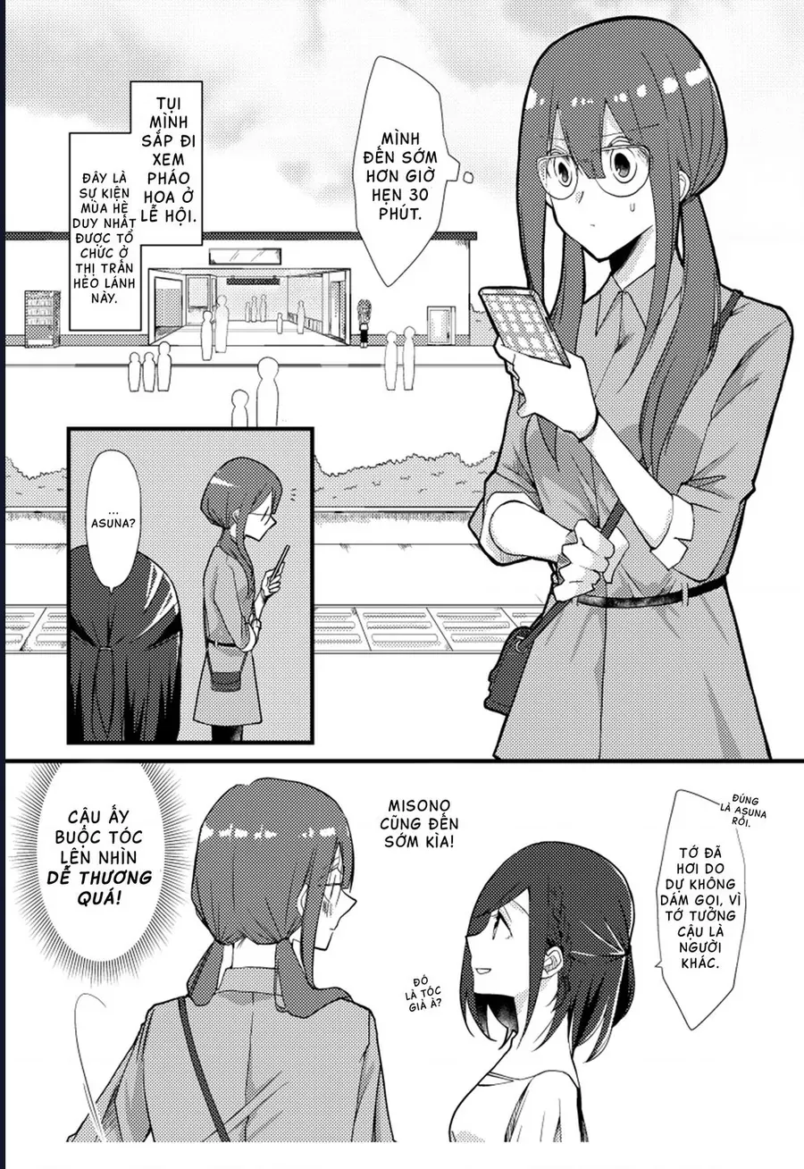 Special Halves Chapter 11 - 2