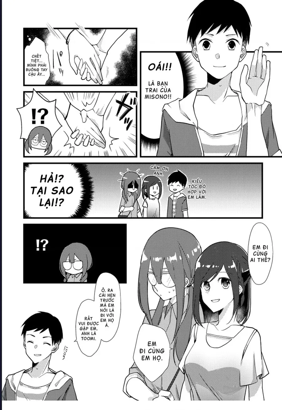 Special Halves Chapter 11 - 5