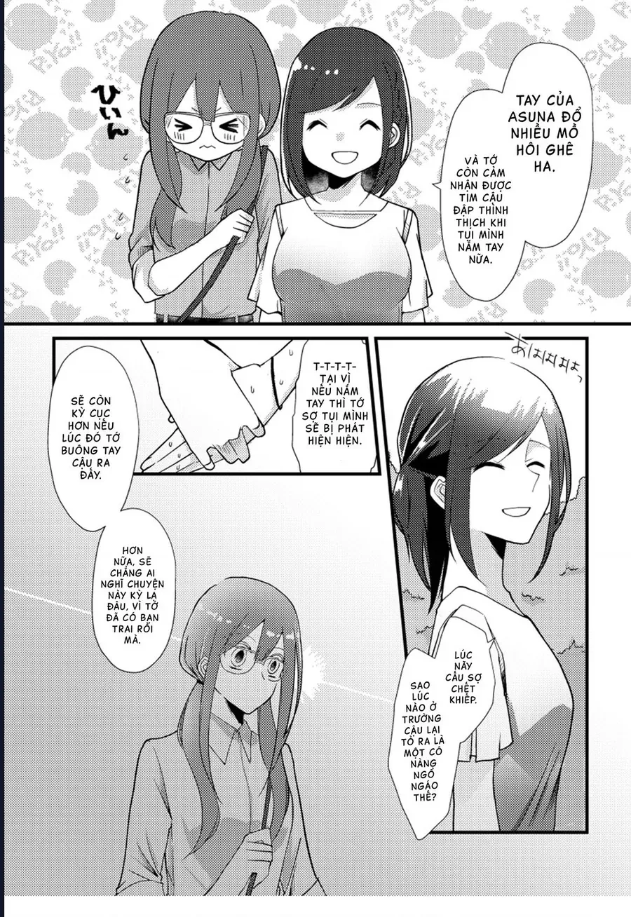 Special Halves Chapter 11 - 7