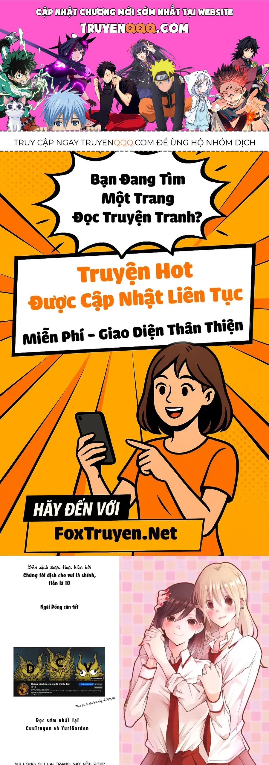 Special Halves Chapter 12 - 1