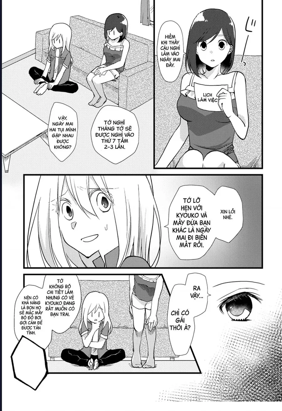 Special Halves Chapter 12 - 3