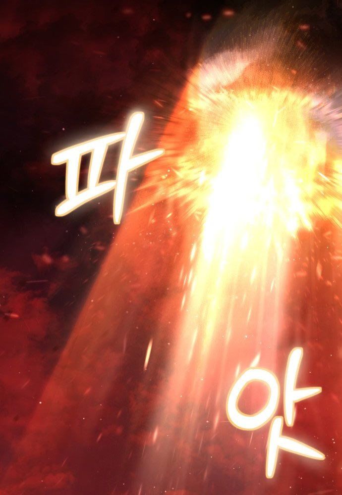 Cứu Thế Là Nghề Của Tôi Chapter 0 - 168