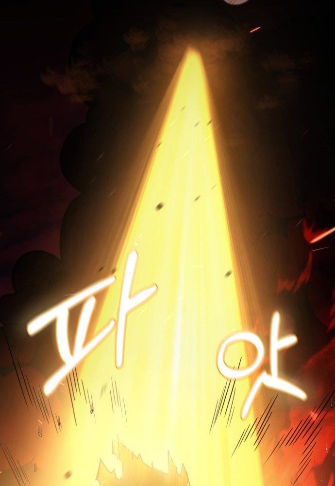 Cứu Thế Là Nghề Của Tôi Chapter 0 - 191