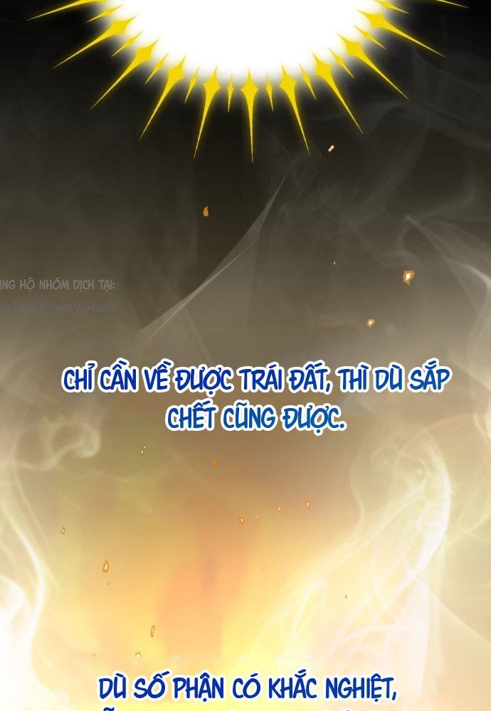 Cứu Thế Là Nghề Của Tôi Chapter 0 - 197