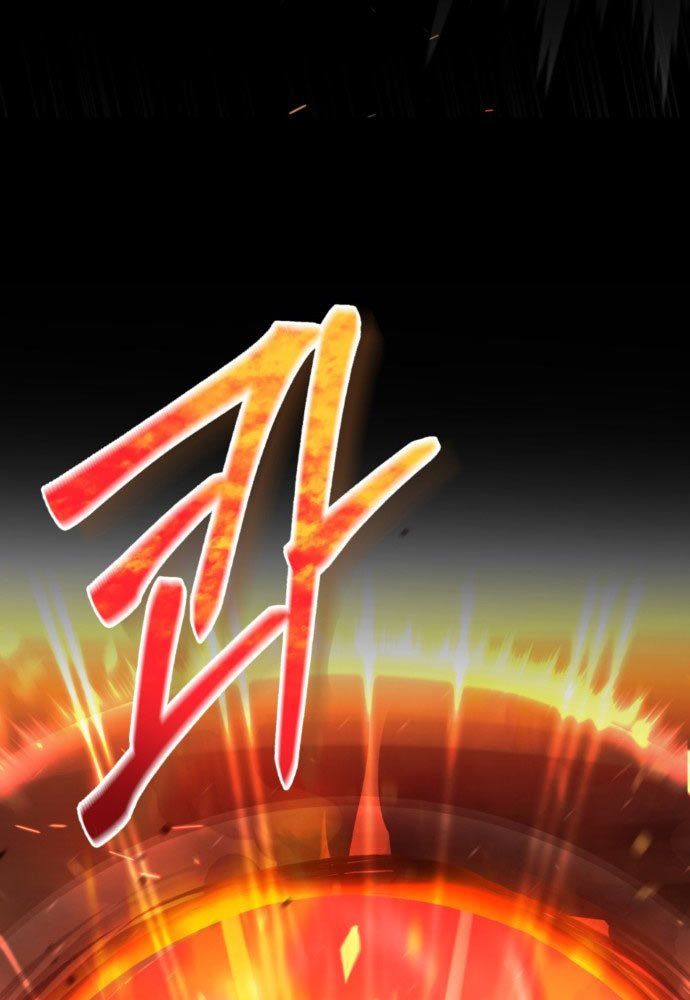 Cứu Thế Là Nghề Của Tôi Chapter 0 - 6