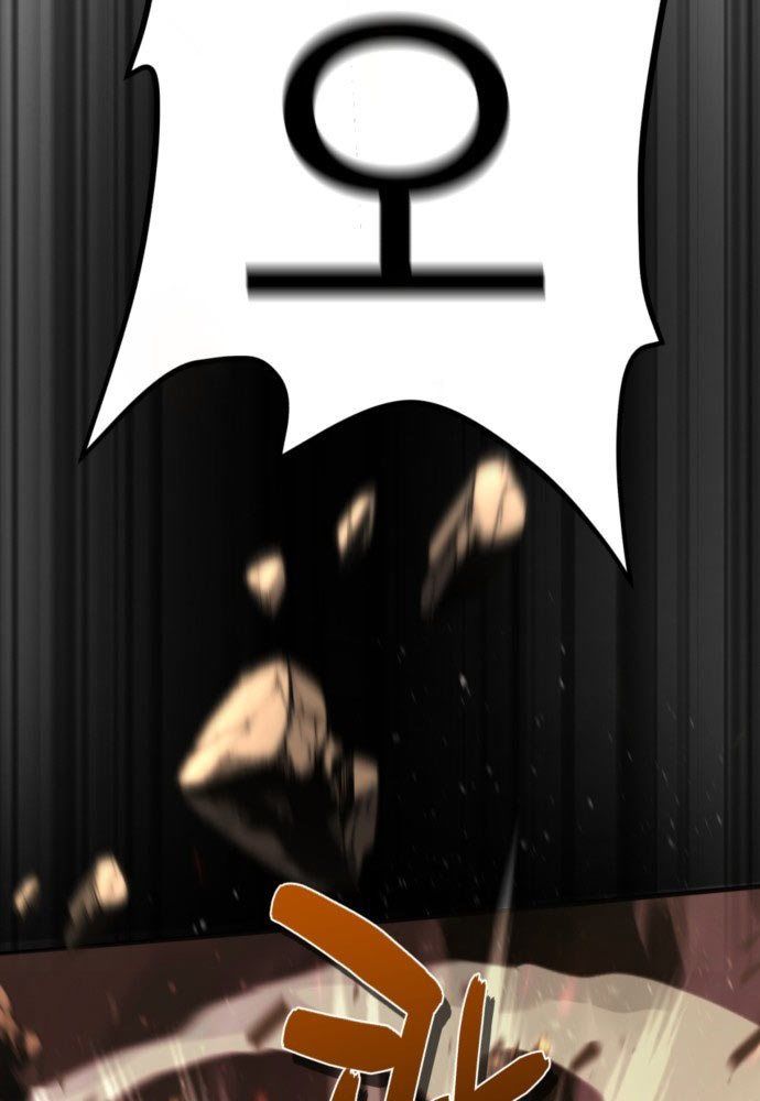 Cứu Thế Là Nghề Của Tôi Chapter 0 - 51