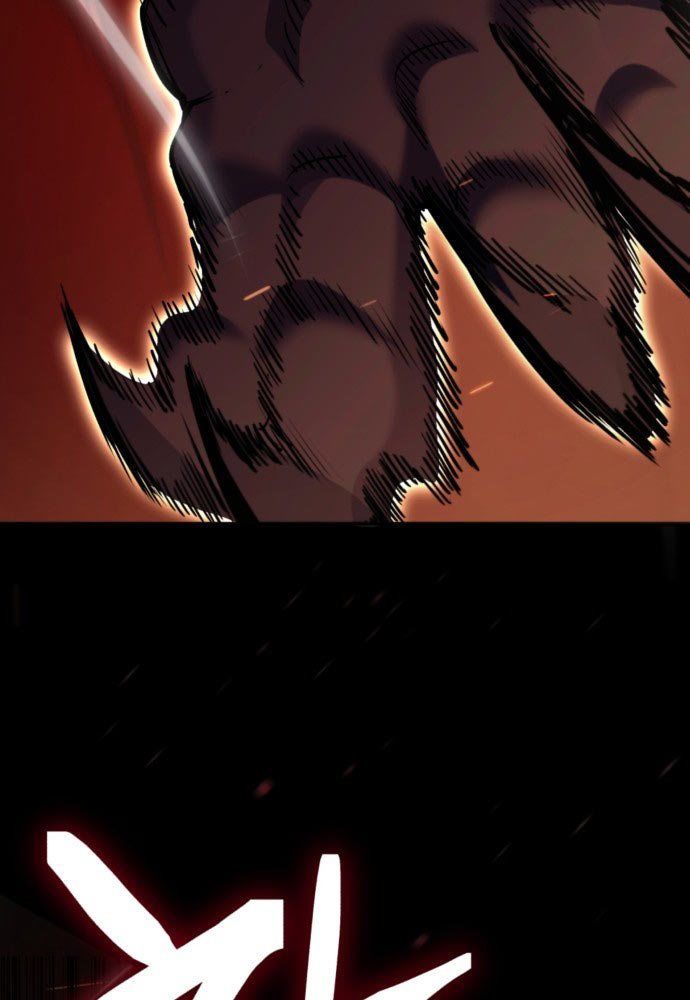 Cứu Thế Là Nghề Của Tôi Chapter 0 - 59