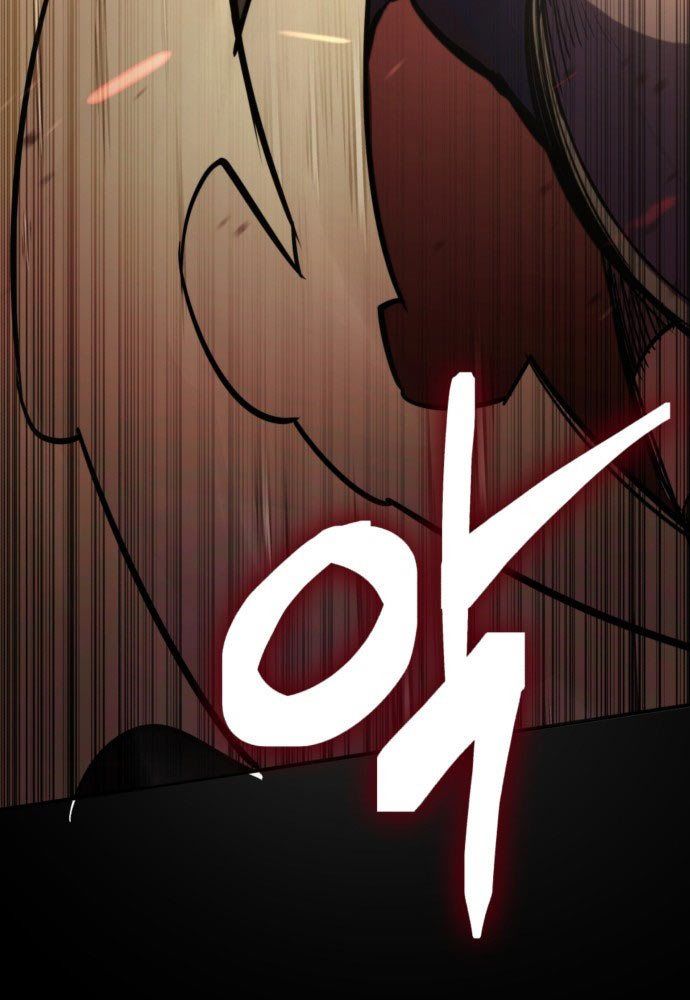 Cứu Thế Là Nghề Của Tôi Chapter 0 - 61