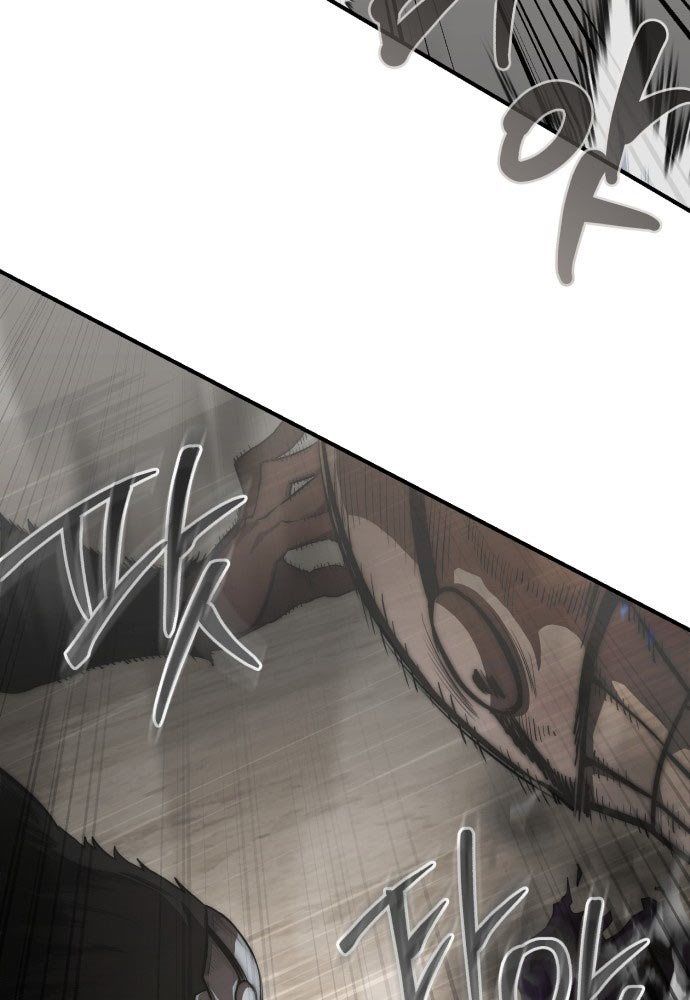 Cứu Thế Là Nghề Của Tôi Chapter 1 - 105